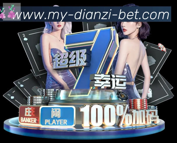 奖项3